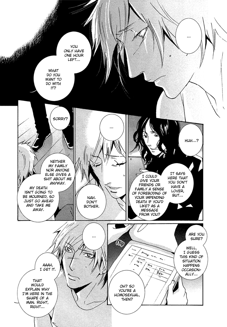 The Visitor Chapter 1 page 4 - Chapter 1: The Visitor