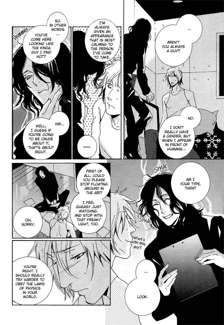 The Visitor Chapter 1 page 5 - Chapter 1: The Visitor