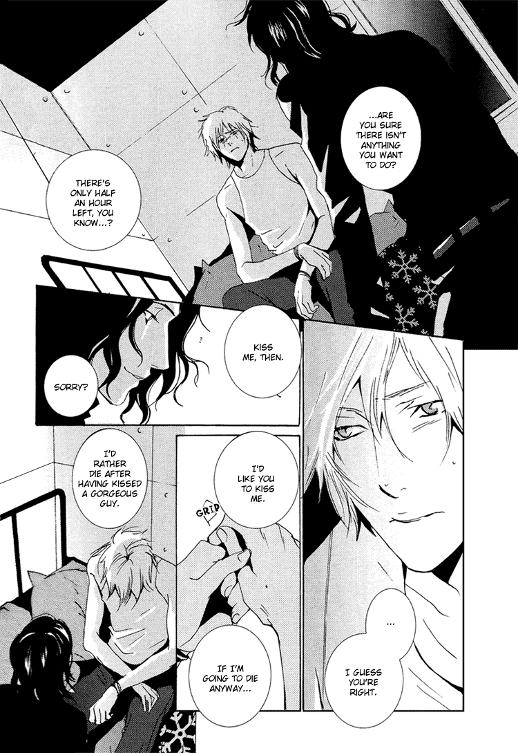 The Visitor Chapter 1 page 6 - Chapter 1: The Visitor