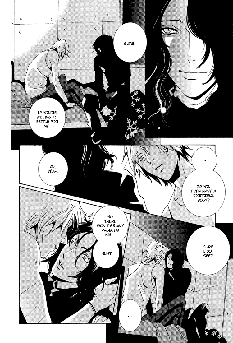 The Visitor Chapter 1 page 7 - Chapter 1: The Visitor