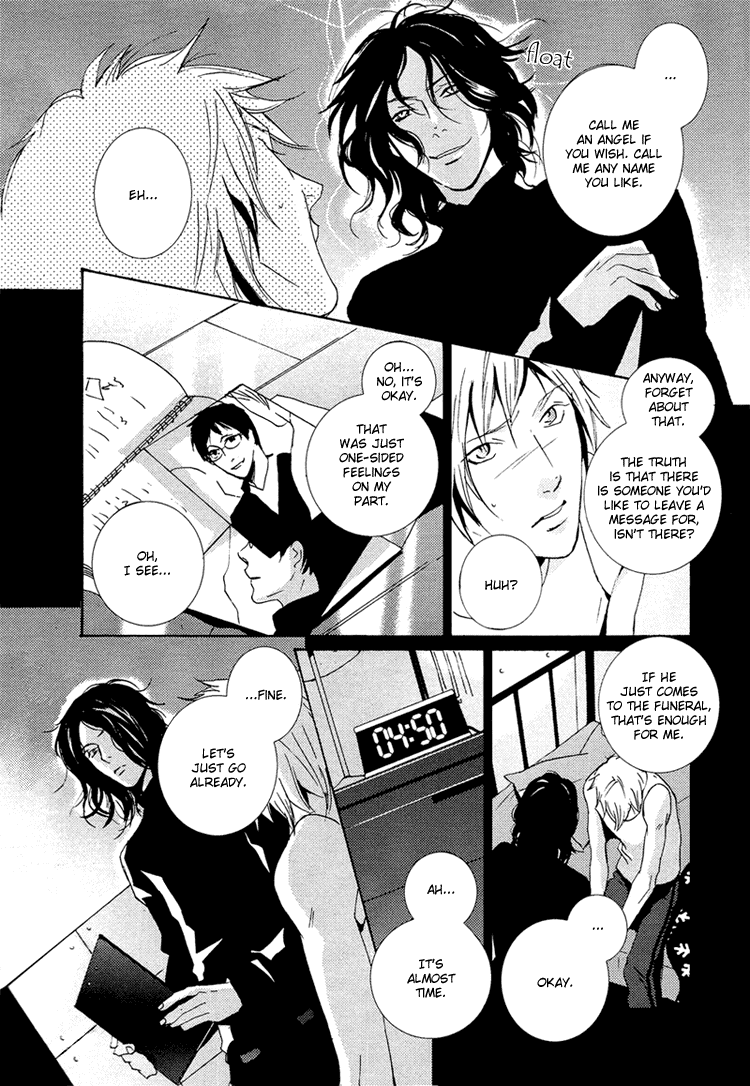 The Visitor Chapter 1 page 9 - Chapter 1: The Visitor