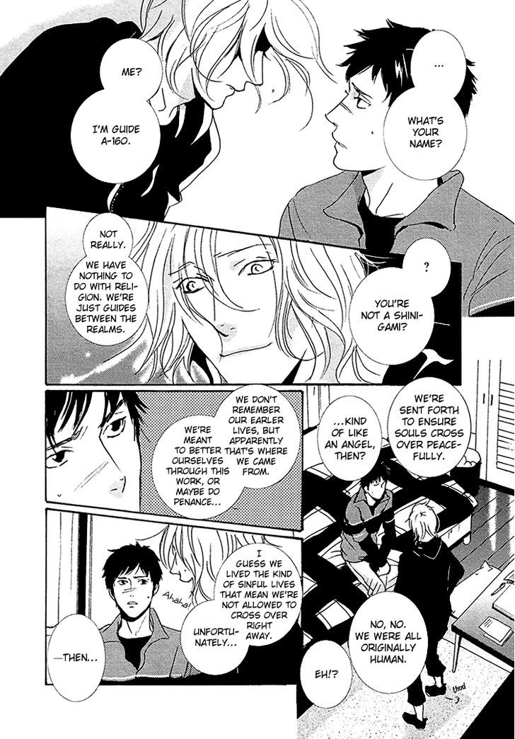 The Visitor Chapter 4 page 11 - Chapter 4