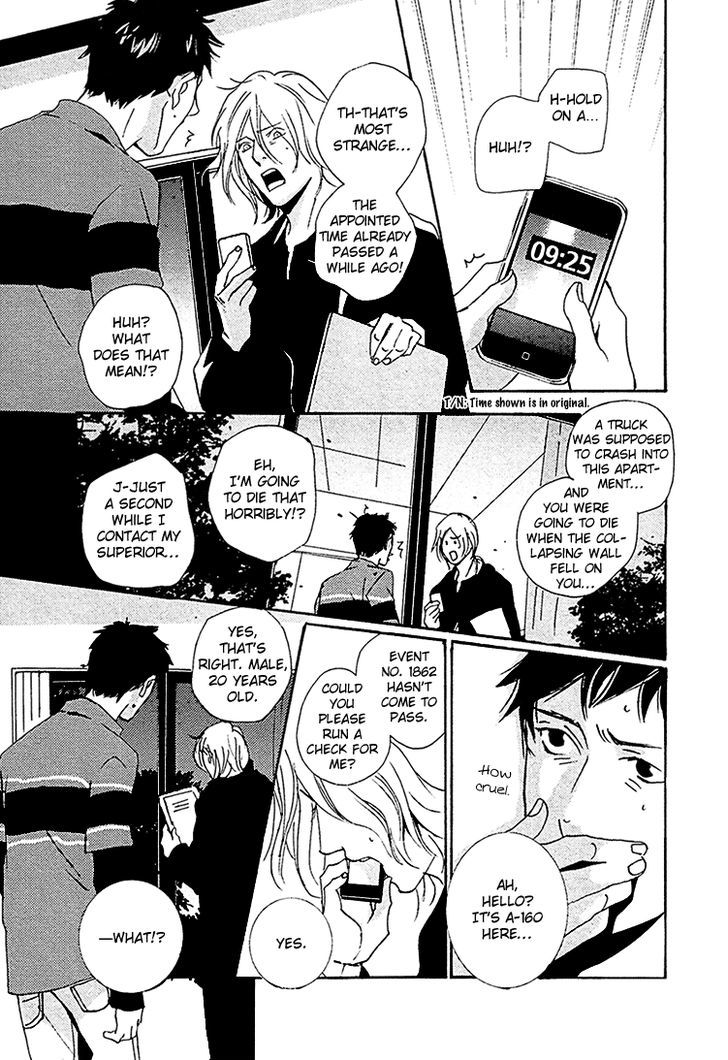 The Visitor Chapter 4 page 18 - Chapter 4