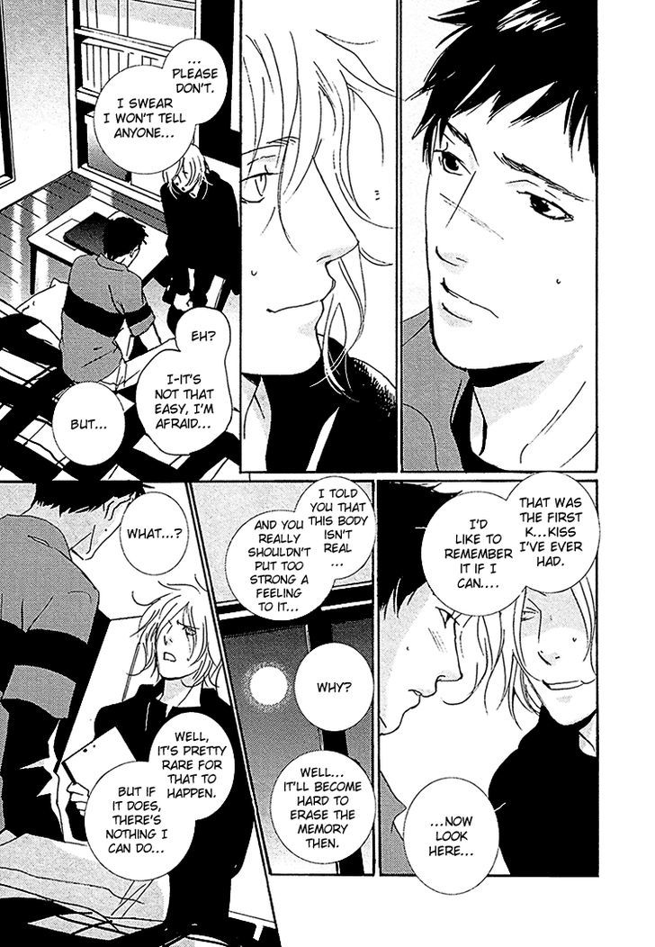 The Visitor Chapter 4 page 20 - Chapter 4
