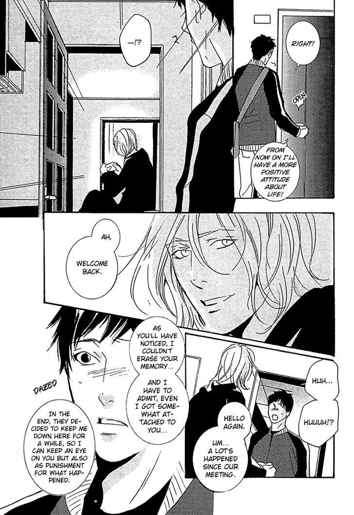 The Visitor Chapter 4 page 30 - Chapter 4