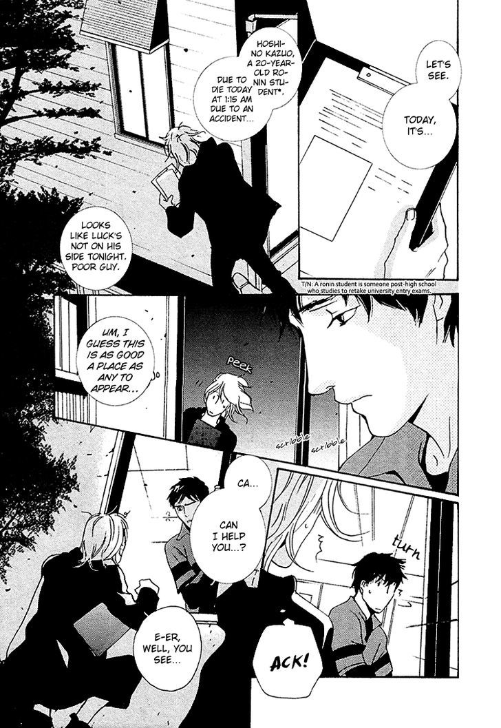 The Visitor Chapter 4 page 6 - Chapter 4