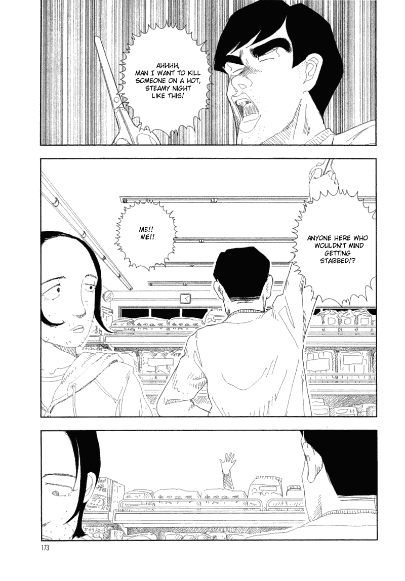 The Voices That Call Me Chapter 0.2 page 12 - Chapter 0 v2 : [Oneshot]