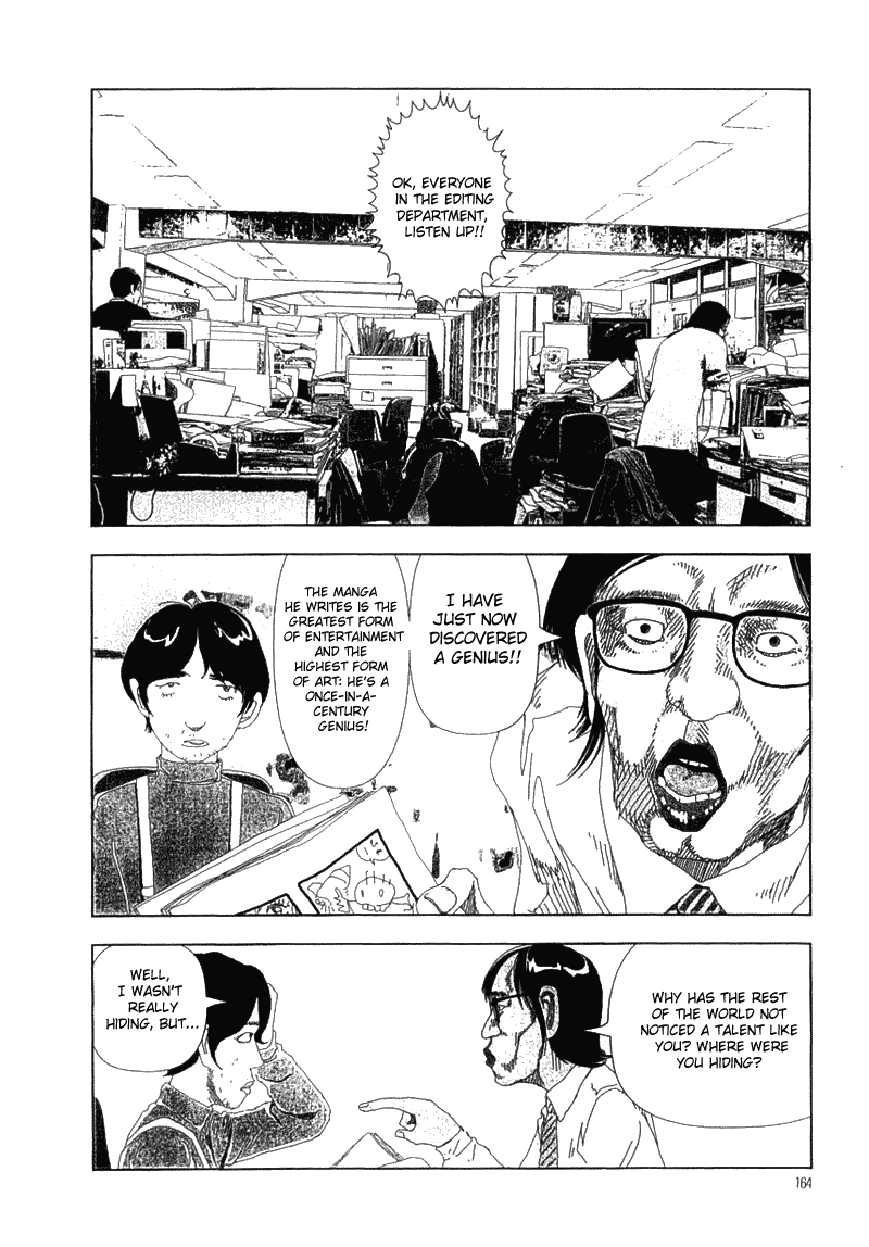 The Voices That Call Me Chapter 0.2 page 3 - Chapter 0 v2 : [Oneshot]