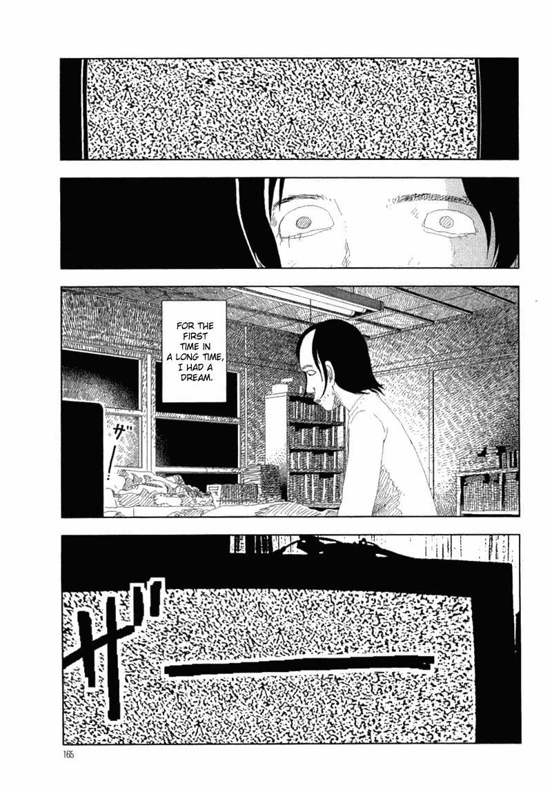 The Voices That Call Me Chapter 0.2 page 4 - Chapter 0 v2 : [Oneshot]
