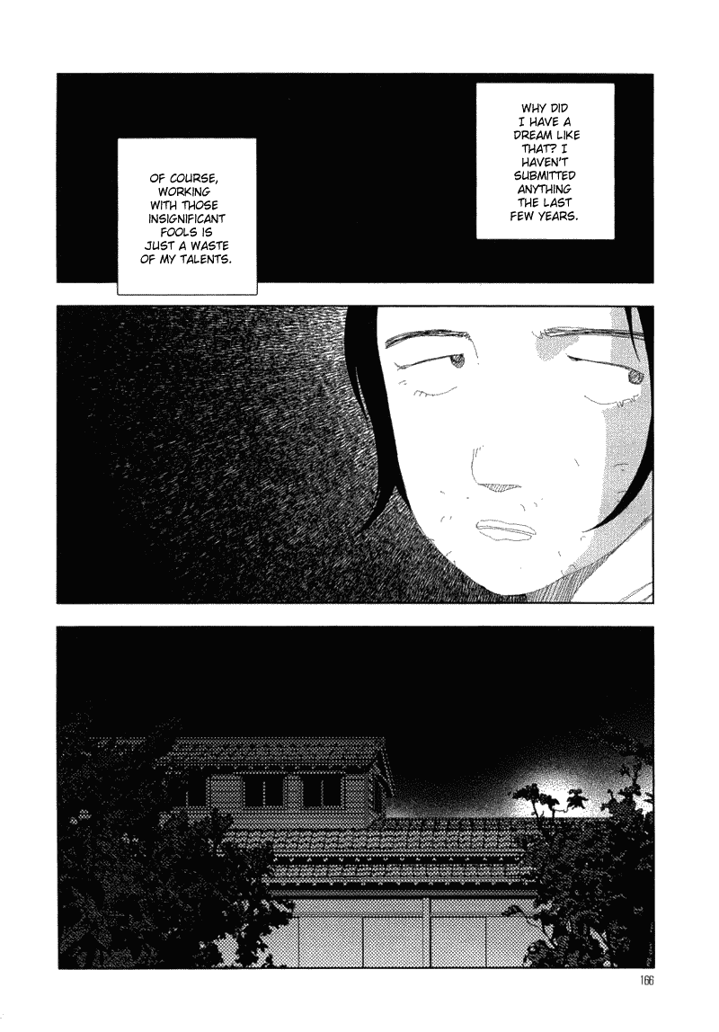 The Voices That Call Me Chapter 0.2 page 5 - Chapter 0 v2 : [Oneshot]