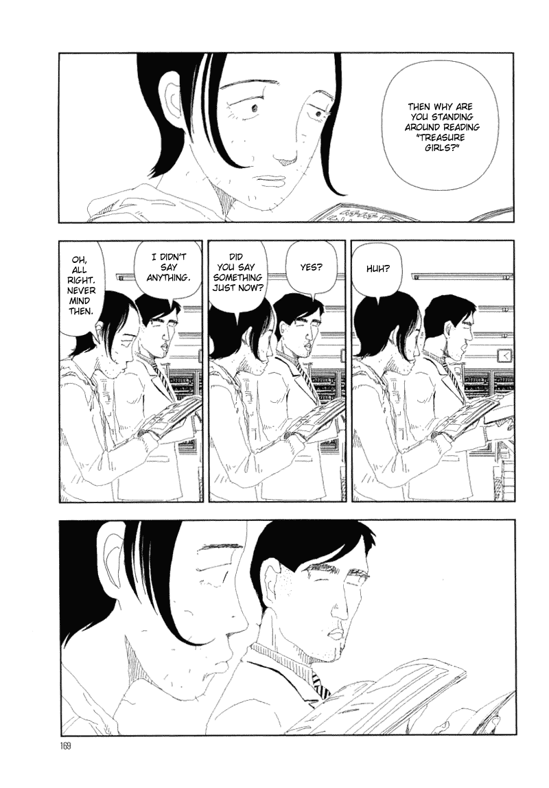 The Voices That Call Me Chapter 0.2 page 8 - Chapter 0 v2 : [Oneshot]