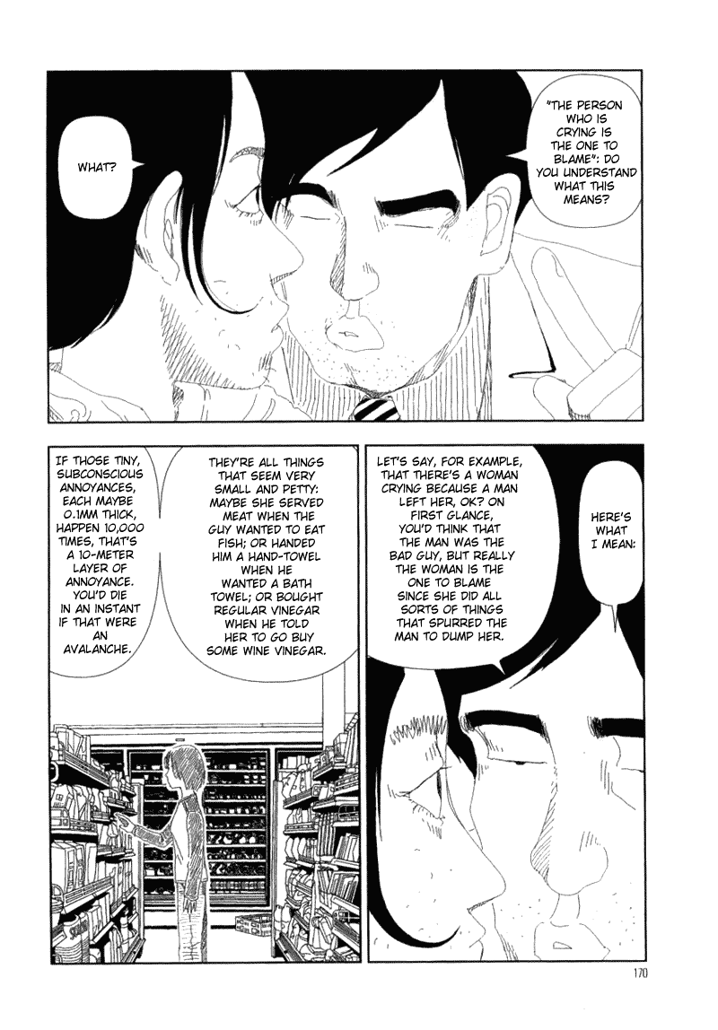 The Voices That Call Me Chapter 0.2 page 9 - Chapter 0 v2 : [Oneshot]