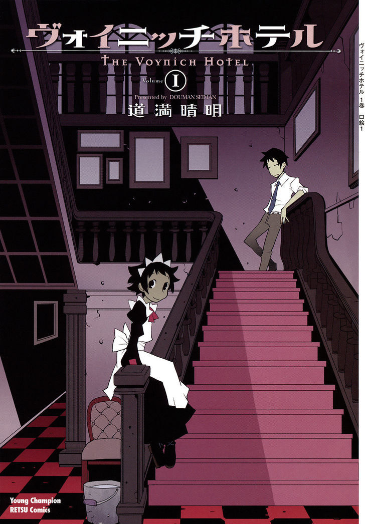 The Voynich Hotel Chapter 1 page 4 - Chapter 1
