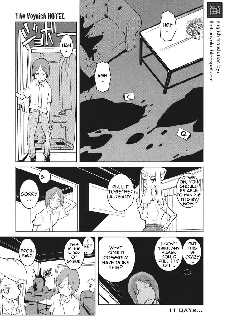 The Voynich Hotel Chapter 11 page 1 - Chapter 11