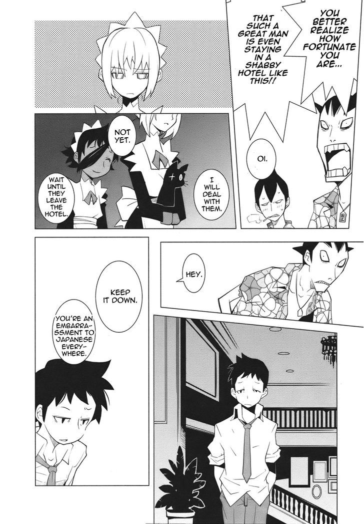 The Voynich Hotel Chapter 12 page 4 - Chapter 12