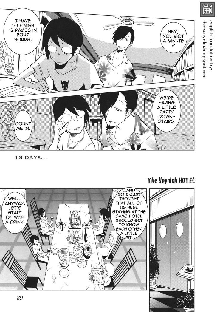 The Voynich Hotel Chapter 13 page 1 - Chapter 13