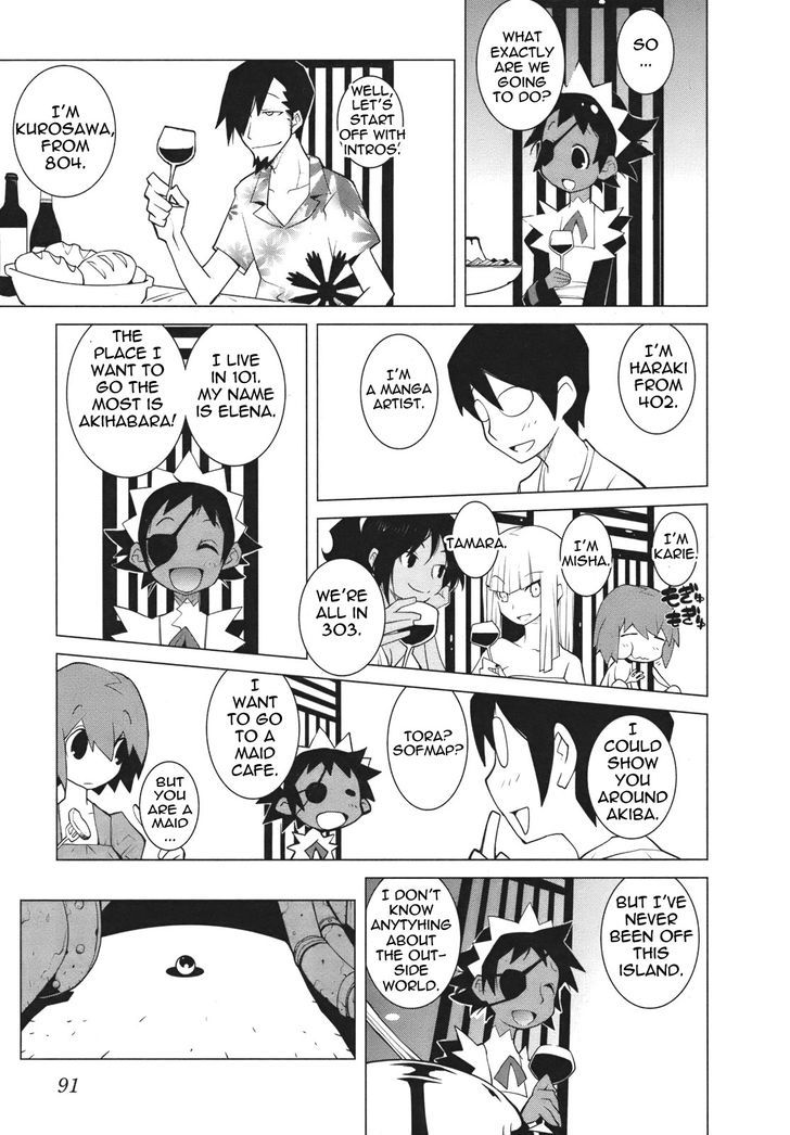 The Voynich Hotel Chapter 13 page 3 - Chapter 13