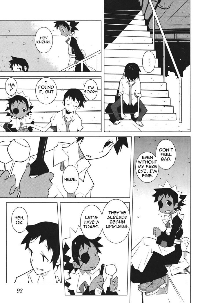 The Voynich Hotel Chapter 13 page 5 - Chapter 13