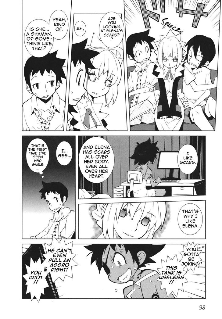 The Voynich Hotel Chapter 14 page 4 - Chapter 14