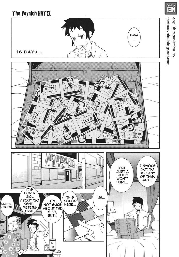 The Voynich Hotel Chapter 16 page 1 - Chapter 16