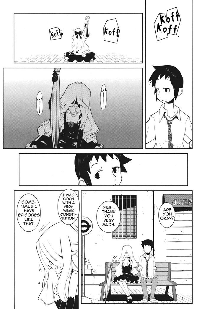 The Voynich Hotel Chapter 16 page 3 - Chapter 16