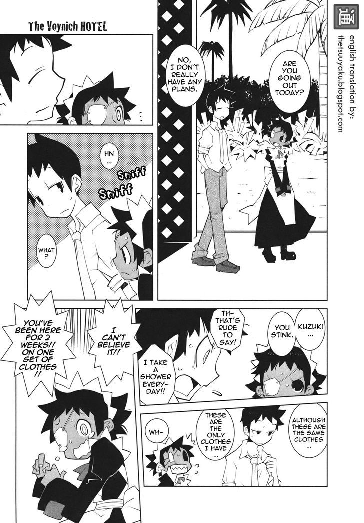 The Voynich Hotel Chapter 17 page 1 - Chapter 17