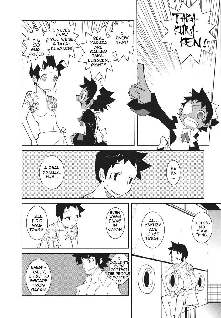 The Voynich Hotel Chapter 17 page 6 - Chapter 17
