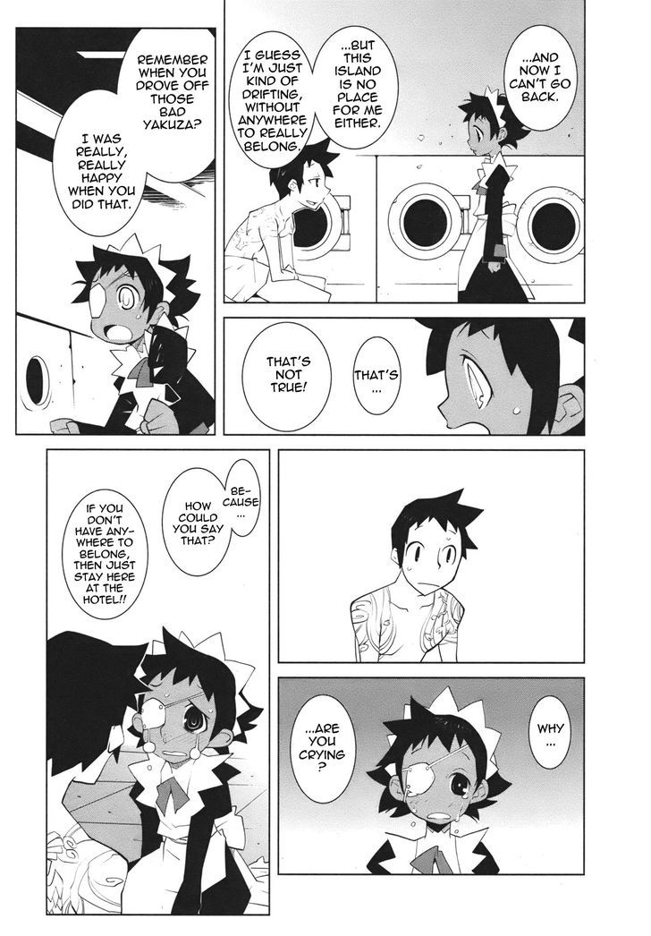 The Voynich Hotel Chapter 17 page 7 - Chapter 17