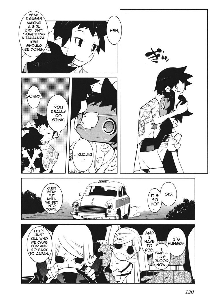 The Voynich Hotel Chapter 17 page 8 - Chapter 17