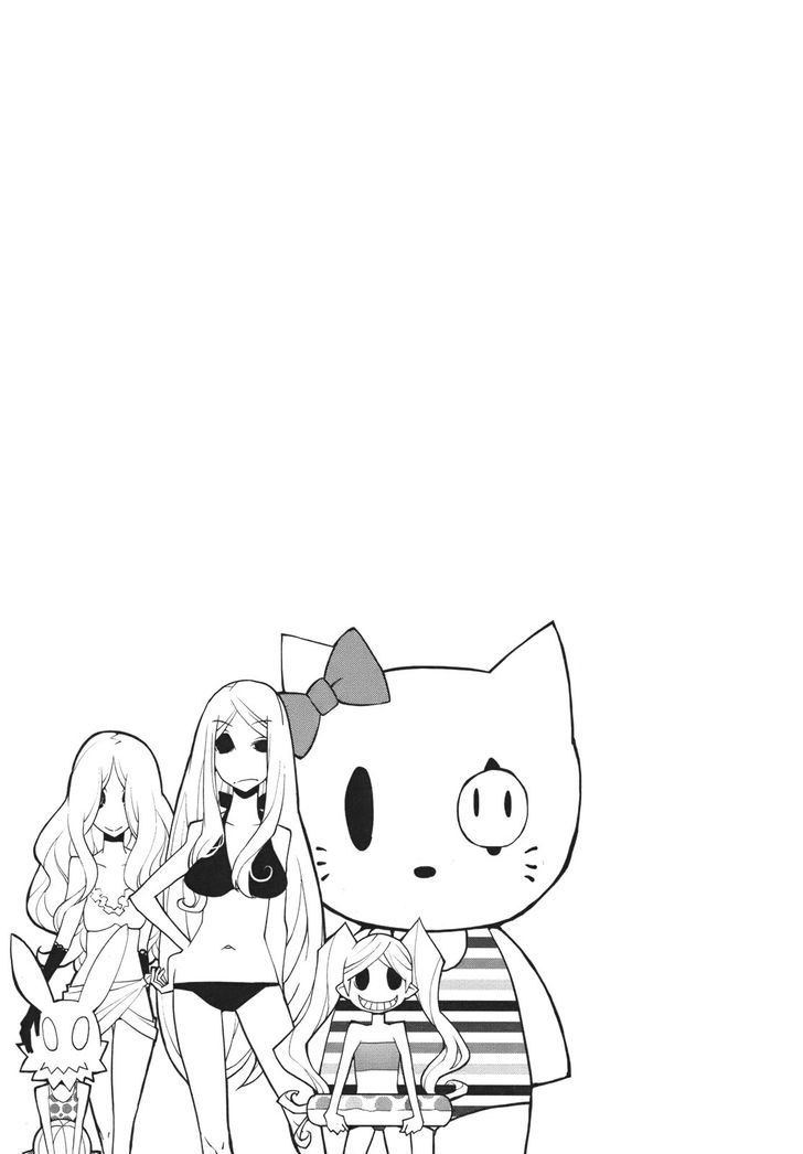 The Voynich Hotel Chapter 18 page 11 - Chapter 18