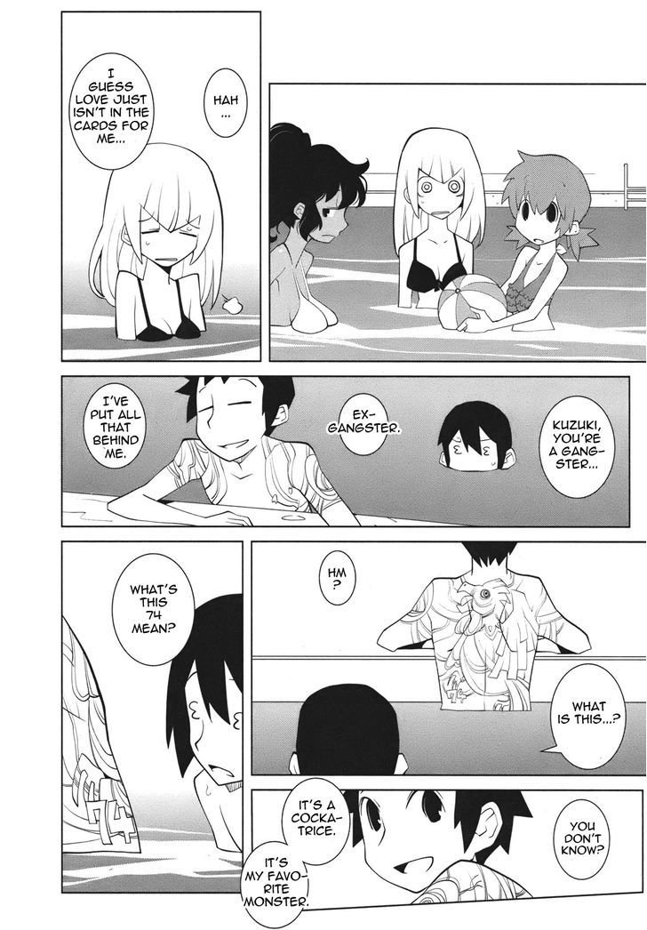 The Voynich Hotel Chapter 18 page 4 - Chapter 18