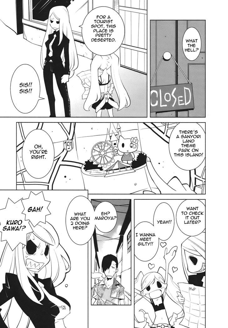 The Voynich Hotel Chapter 18 page 7 - Chapter 18
