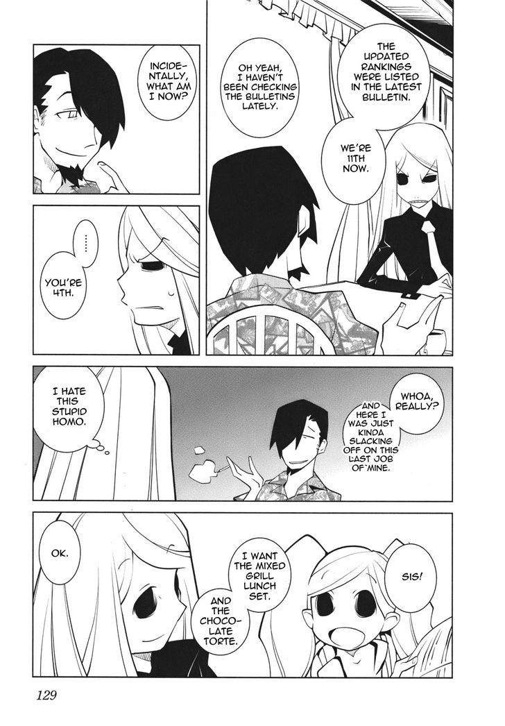 The Voynich Hotel Chapter 18 page 9 - Chapter 18