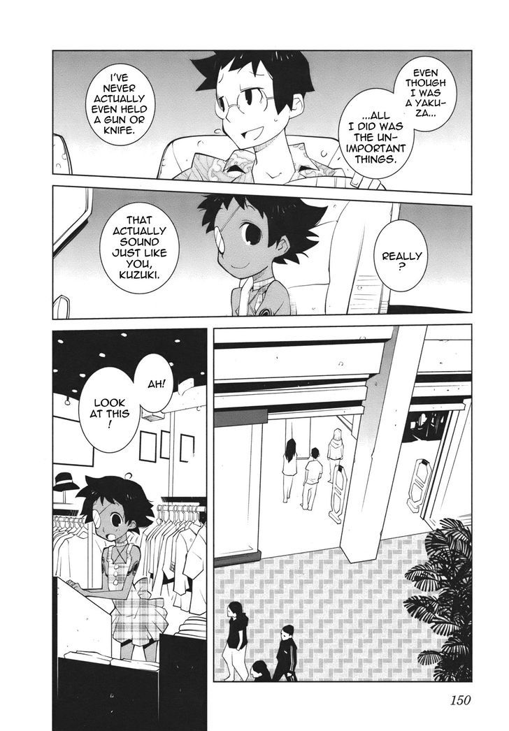 The Voynich Hotel Chapter 21 page 2 - Chapter 21