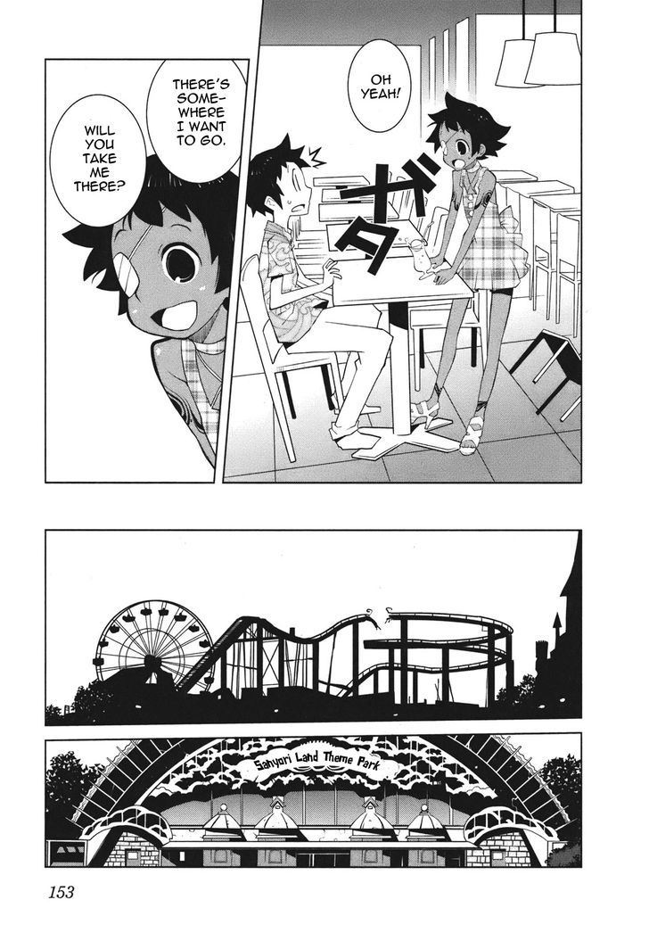 The Voynich Hotel Chapter 21 page 5 - Chapter 21