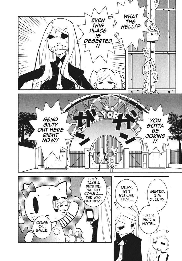 The Voynich Hotel Chapter 21 page 8 - Chapter 21