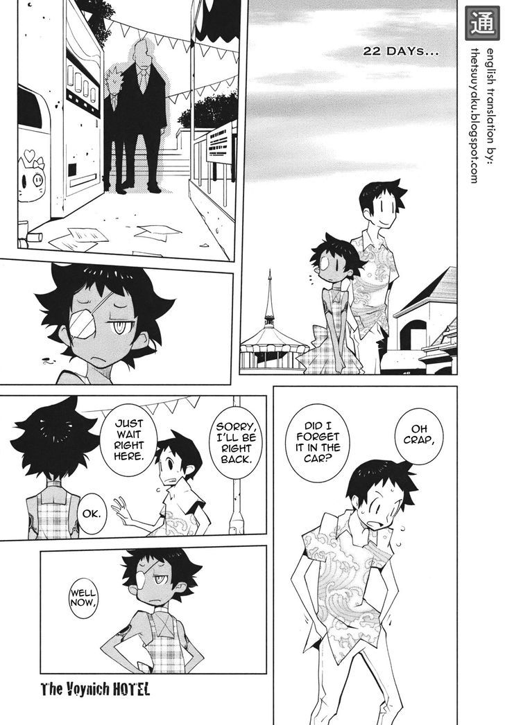 The Voynich Hotel Chapter 22 page 1 - Chapter 22