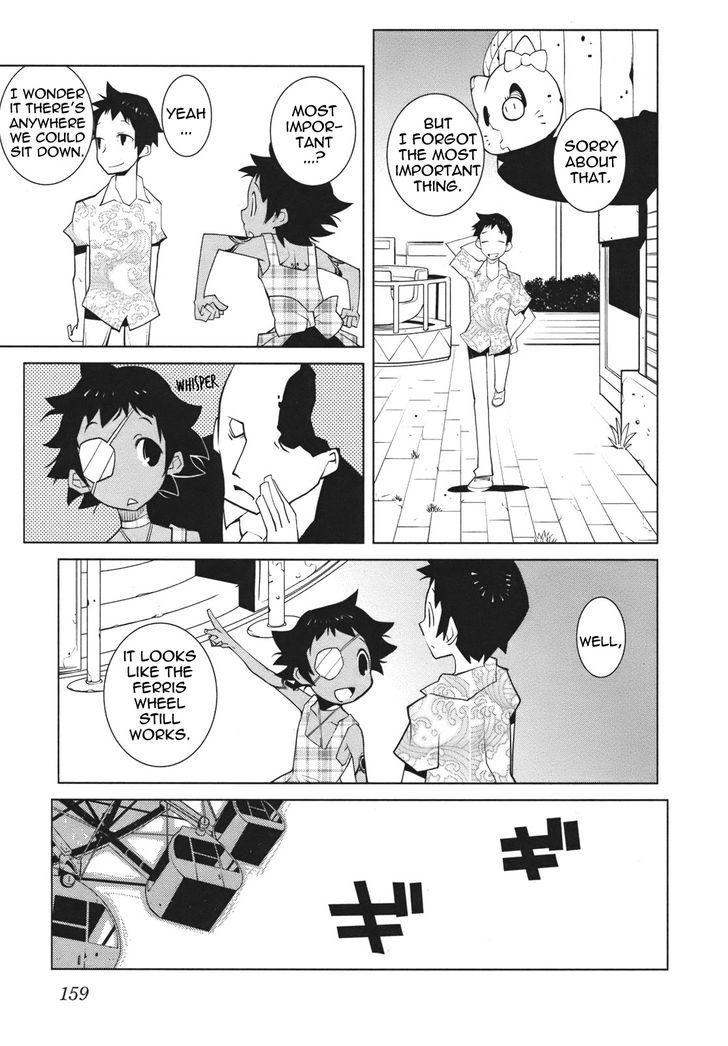 The Voynich Hotel Chapter 22 page 3 - Chapter 22