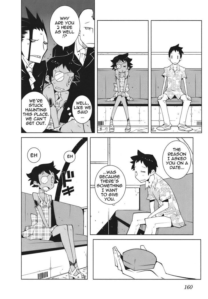 The Voynich Hotel Chapter 22 page 4 - Chapter 22