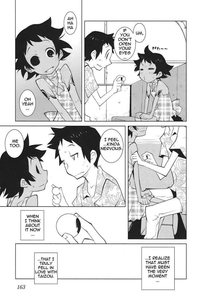 The Voynich Hotel Chapter 22 page 7 - Chapter 22