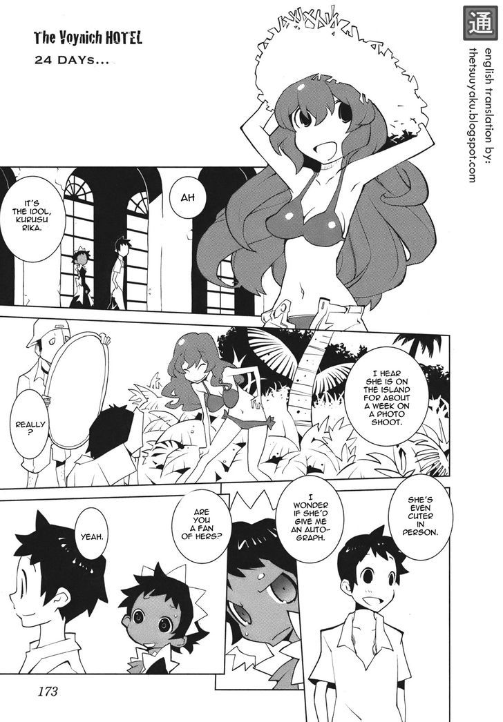 The Voynich Hotel Chapter 24 page 1 - Chapter 24