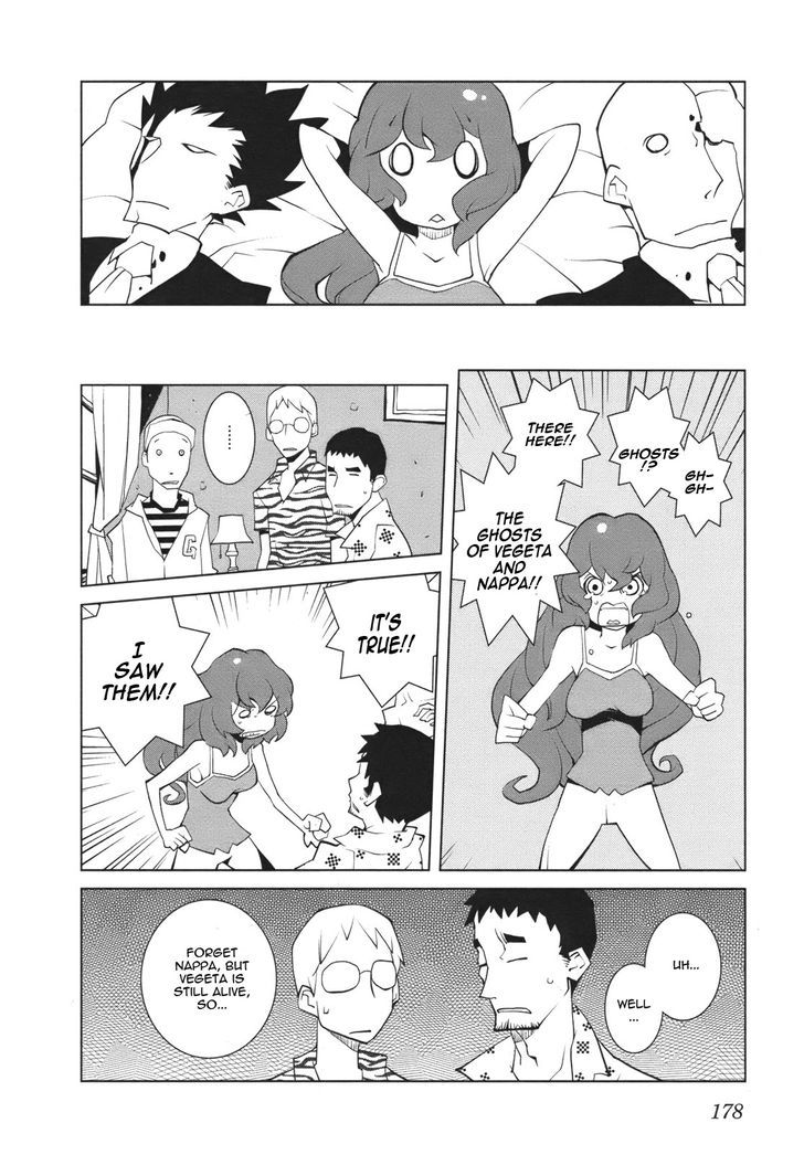 The Voynich Hotel Chapter 24 page 6 - Chapter 24