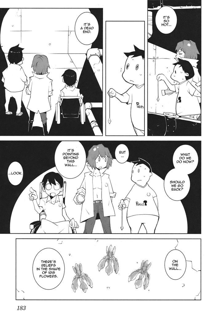 The Voynich Hotel Chapter 25 page 3 - Chapter 25