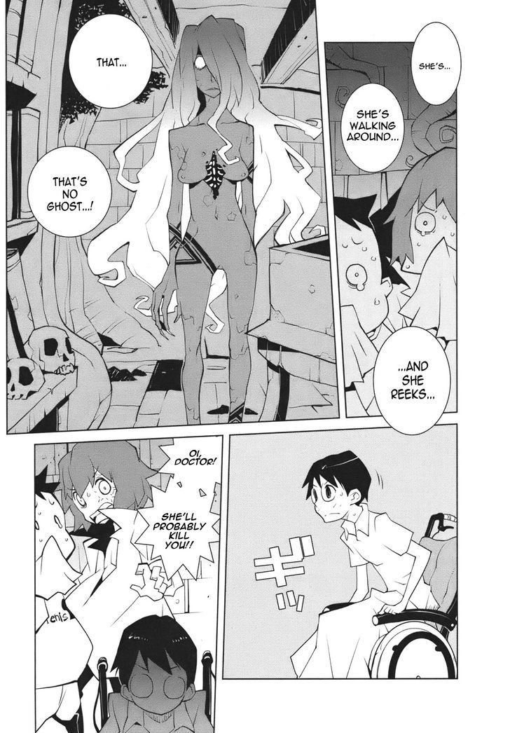 The Voynich Hotel Chapter 25 page 7 - Chapter 25