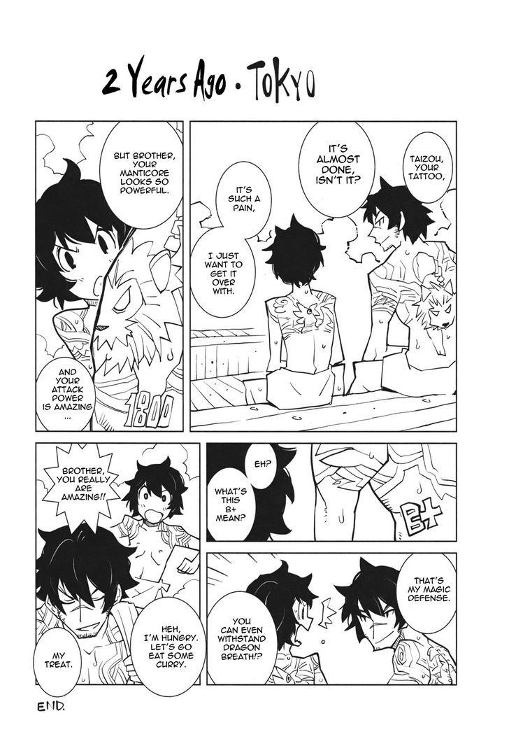 The Voynich Hotel Chapter 26 page 13 - Chapter 26