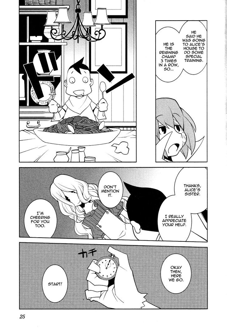 The Voynich Hotel Chapter 29 page 5 - Chapter 29