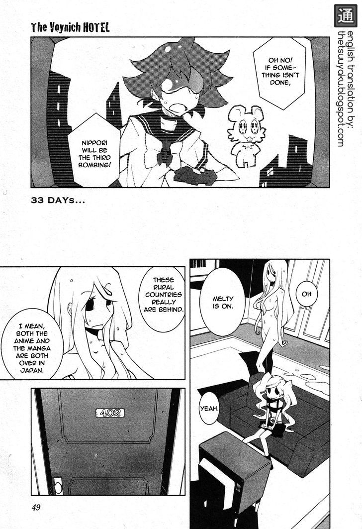 The Voynich Hotel Chapter 33 page 1 - Chapter 33