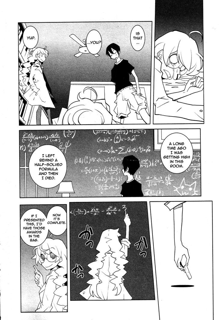 The Voynich Hotel Chapter 33 page 6 - Chapter 33
