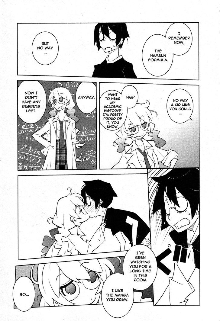 The Voynich Hotel Chapter 33 page 7 - Chapter 33