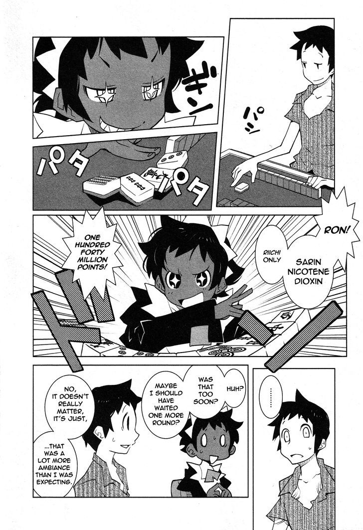The Voynich Hotel Chapter 34 page 4 - Chapter 34